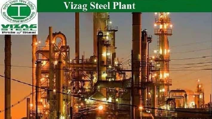 union finance ministry refuses to provide information through rti on visakhapatnam steel plant issue ksp union finance ministry refuses to provide information through rti on visakhapatnam steel plant issue ksp
