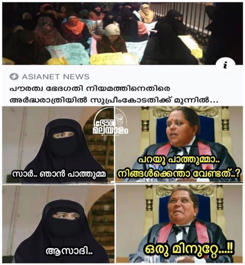 women not go out for strike in street kanthapuram troll gallery