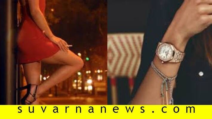 Man steals costly watches to gift bar girls in bangalore Man steals costly watches to gift bar girls in bangalore