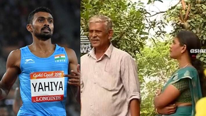 Land for Athlete Muhammed Anas Yahiya Land for Athlete Muhammed Anas Yahiya