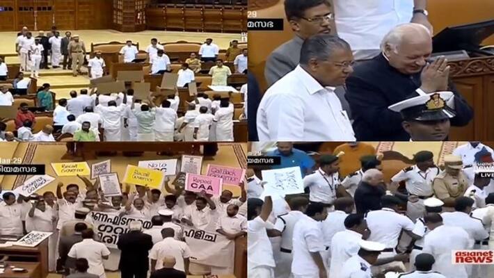 Kerala Governor Blocked By UDF Members In Assembly During Budget Session Kerala Governor Blocked By UDF Members In Assembly During Budget Session