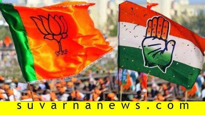 Telangana Civic Polls Congress And BJP Joins Hand To Defeat TRS Telangana Civic Polls Congress And BJP Joins Hand To Defeat TRS