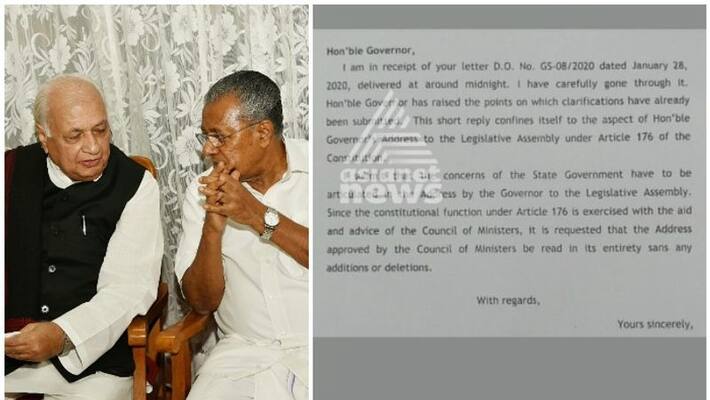 cm pinarayi vijayan sends letter to governor arif muhammad khan reminding article 176 on policy address cm pinarayi vijayan sends letter to governor arif muhammad khan reminding article 176 on policy address