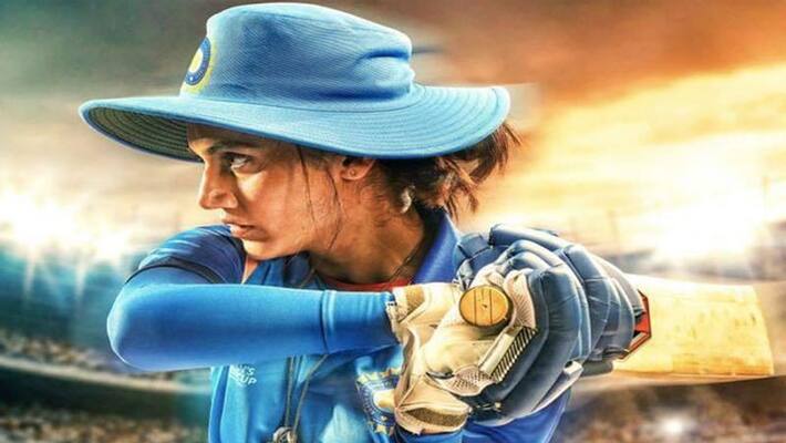 Taapsee Pannu Shares 'Shabaash Mithu' First Look Poster Taapsee Pannu Shares 'Shabaash Mithu' First Look Poster