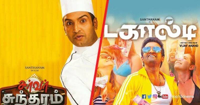 Actor Santhanam Servar Sundaram Movie May be Released  To OTT