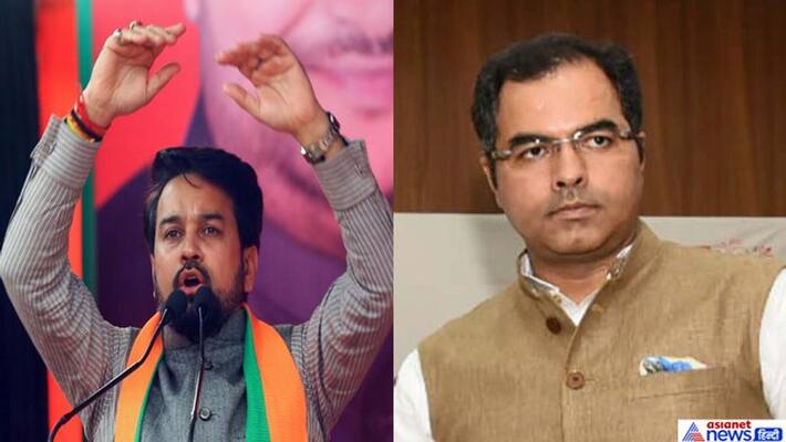 EC Bans Anurag Thakur, Parvesh Verma As BJP Star Campaigners For Delhi Polls EC Bans Anurag Thakur, Parvesh Verma As BJP Star Campaigners For Delhi Polls