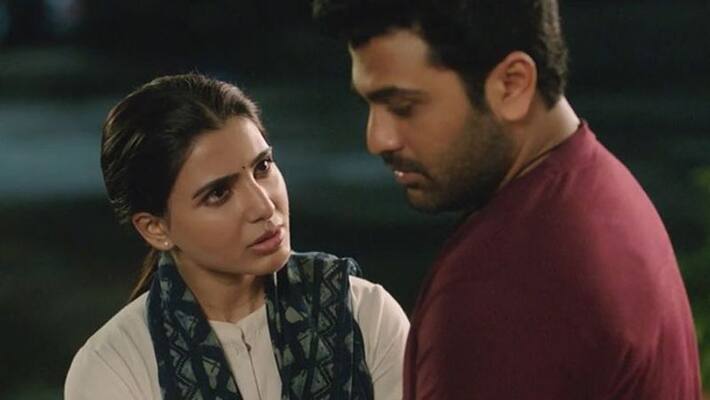 Sharwanand and Samantha's Jaanu Movie Trailer Sharwanand and Samantha's Jaanu Movie Trailer