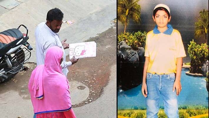 police-hand-over-wrong-body-to-parents-mistake-realised-after-3-dna-reports-5-years-later police-hand-over-wrong-body-to-parents-mistake-realised-after-3-dna-reports-5-years-later