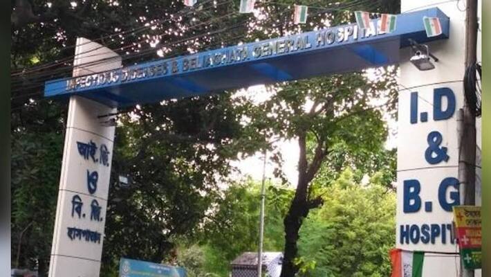 A person admitted at Beleghata ID hospital suspecting corona infected in Kolkata A person admitted at Beleghata ID hospital suspecting corona infected in Kolkata