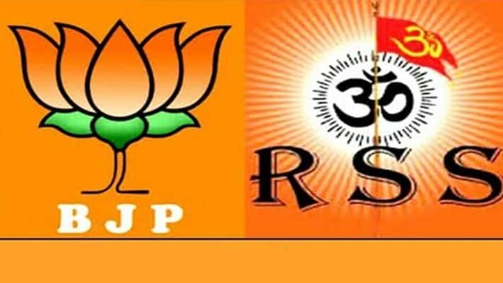 Belagavi BJP Leaders Obey RSS Instructions for DCC Bank Election grg Belagavi BJP Leaders Obey RSS Instructions for DCC Bank Election grg