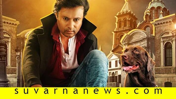 Vikas talks about Kannada movie kaanadante maayavadanu Vikas talks about Kannada movie kaanadante maayavadanu