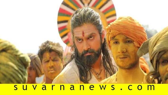 Kannada movie bicchugatti hits youtube trending list Kannada movie bicchugatti hits youtube trending list