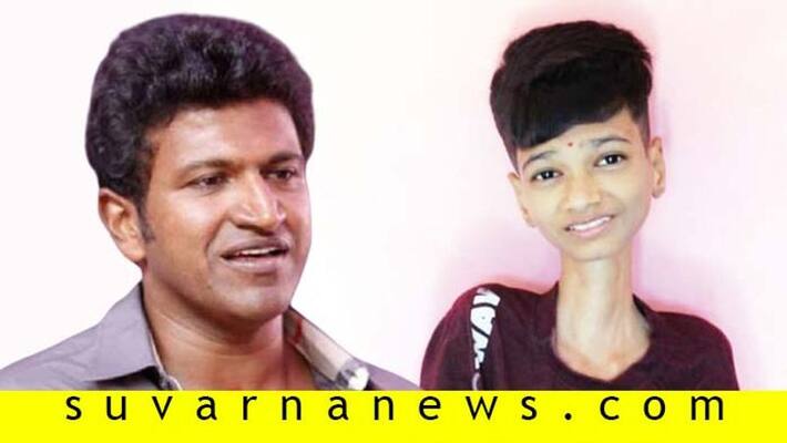 Patient Adarsh Desire to See Actor Punit Rajkumar Patient Adarsh Desire to See Actor Punit Rajkumar