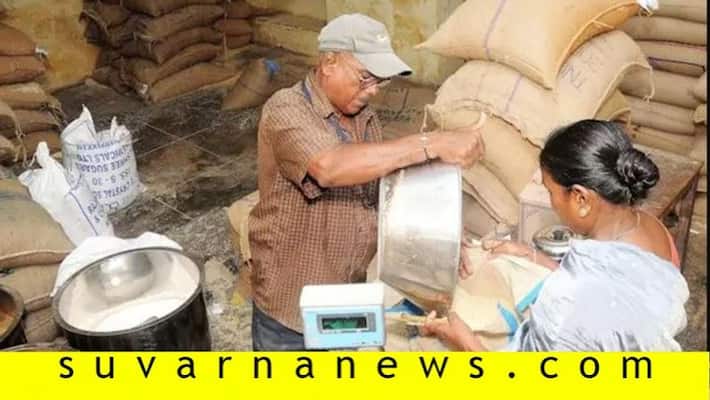 Mandya poor people struggle to get ration as Biometric is must Mandya poor people struggle to get ration as Biometric is must