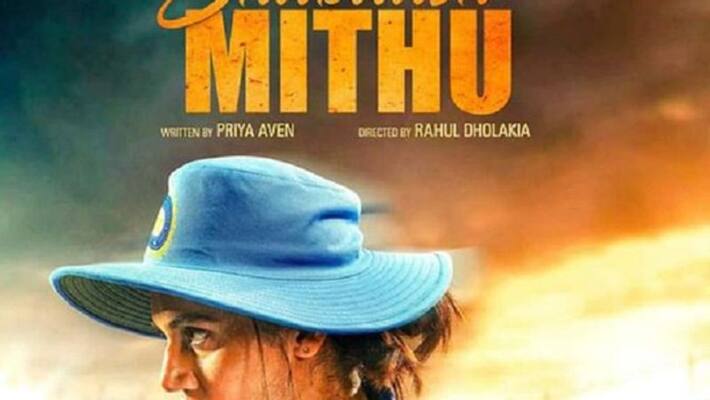 Women Cricketer Mithali raj biographical sports Bollywood film poster launched Women Cricketer Mithali raj biographical sports Bollywood film poster launched