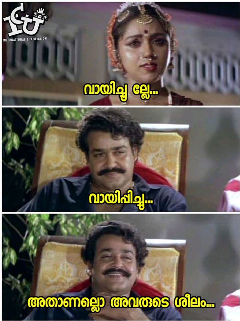 trolls on kerala governor arif muhammed khan read his dissent portion in policy declaration troll gallery