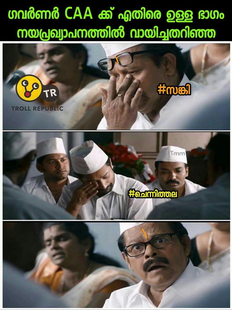 trolls on kerala governor arif muhammed khan read his dissent portion in policy declaration troll gallery