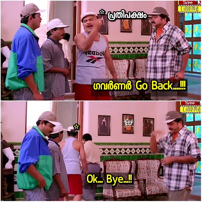 trolls on kerala governor arif muhammed khan read his dissent portion in policy declaration troll gallery
