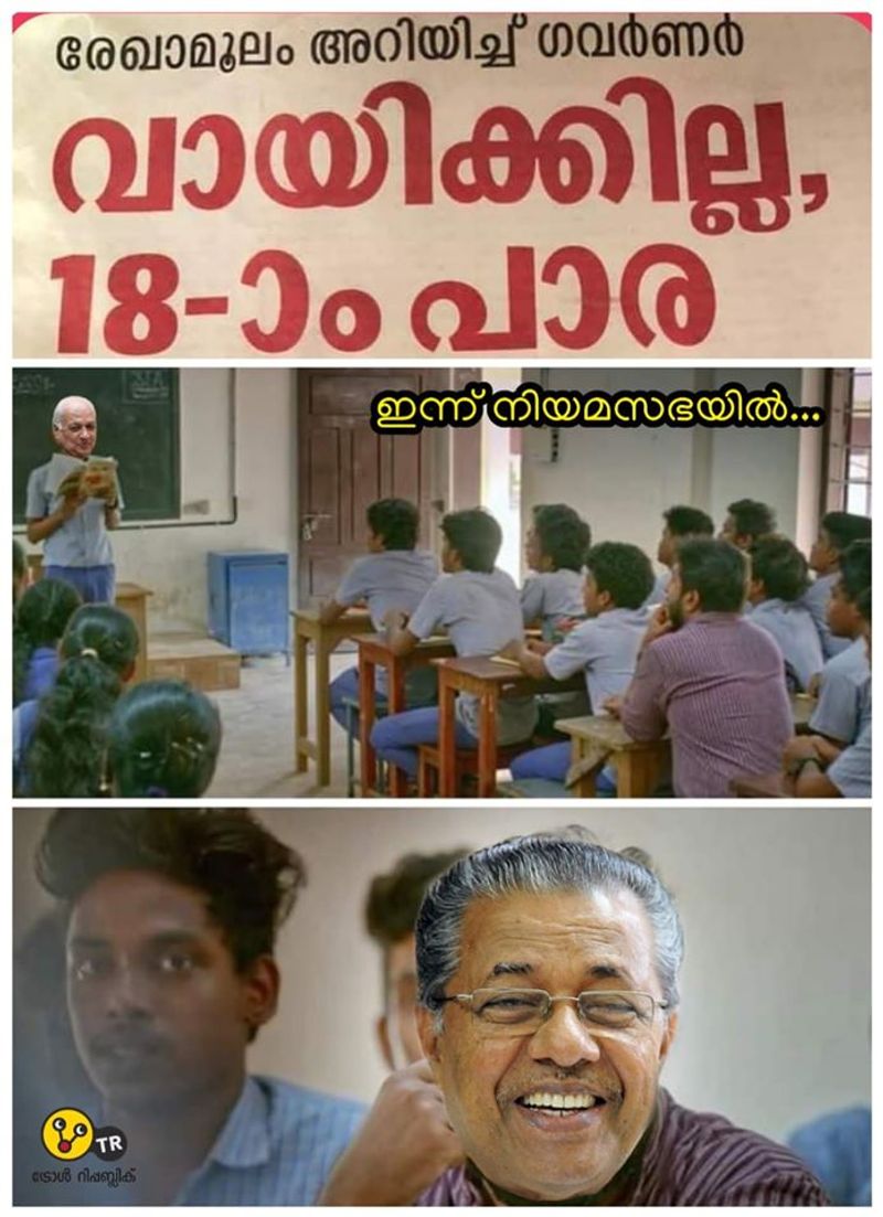 trolls on kerala governor arif muhammed khan read his dissent portion in policy declaration troll gallery