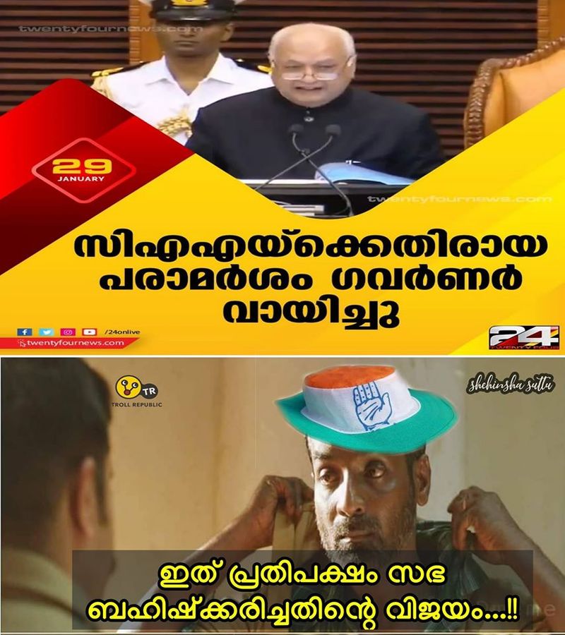 trolls on kerala governor arif muhammed khan read his dissent portion in policy declaration troll gallery