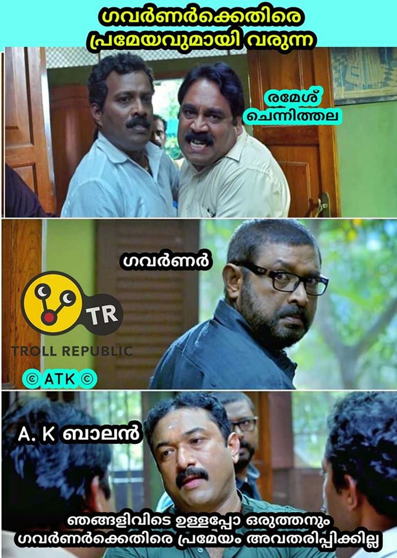 trolls on kerala governor arif muhammed khan read his dissent portion in policy declaration troll gallery