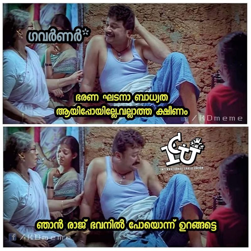 trolls on kerala governor arif muhammed khan read his dissent portion in policy declaration troll gallery