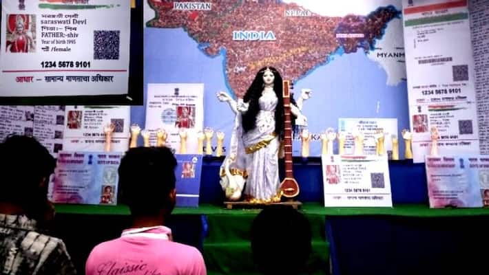 Adhar card theme saraswati puja in Bankura Adhar card theme saraswati puja in Bankura
