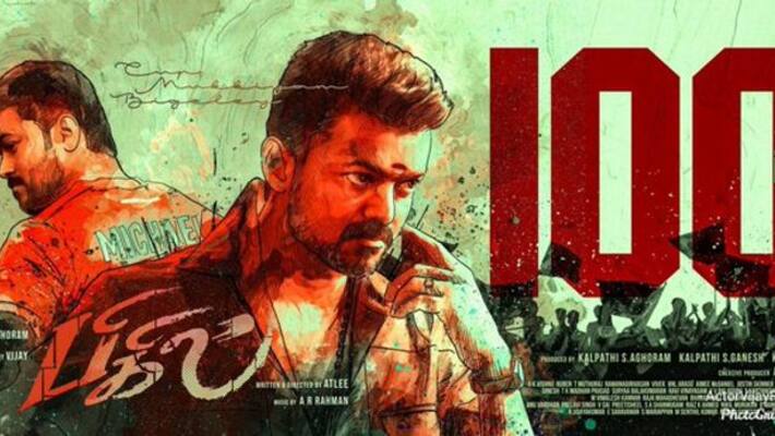 Actor Vijay, Anbu Chezhiyan and Kalpathy are ready to shout for their necks! Actor Vijay, Anbu Chezhiyan and Kalpathy are ready to shout for their necks!