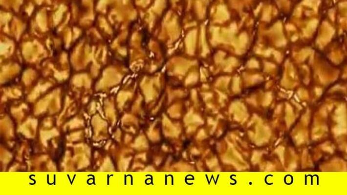 Never Before Seen Images Of Sun Turbulent Surface Released Never Before Seen Images Of Sun Turbulent Surface Released
