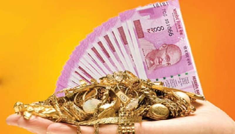 TNSC announced new scheme for gold loan upto one lakh