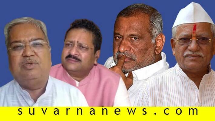 BJP MP Ramesh Jigajinagi Talks Over Cabinet Expansion BJP MP Ramesh Jigajinagi Talks Over Cabinet Expansion