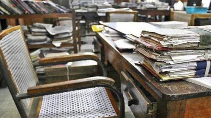 dead man passed social audit interview in kanpur KPU dead man passed social audit interview in kanpur KPU