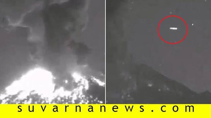 UFO Like Object Floats Behind Erupting Volcano In Mexico UFO Like Object Floats Behind Erupting Volcano In Mexico