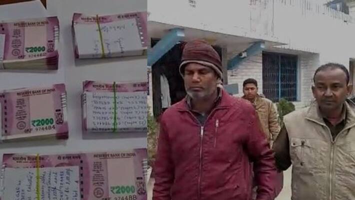 Man arrested for fake notes in Malda Man arrested for fake notes in Malda