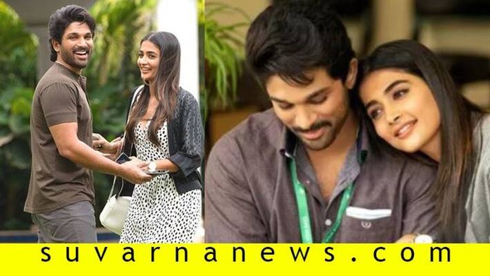 pooja hegde shares a throwback video of ala vaikuntapuramloo pooja hegde shares a throwback video of ala vaikuntapuramloo