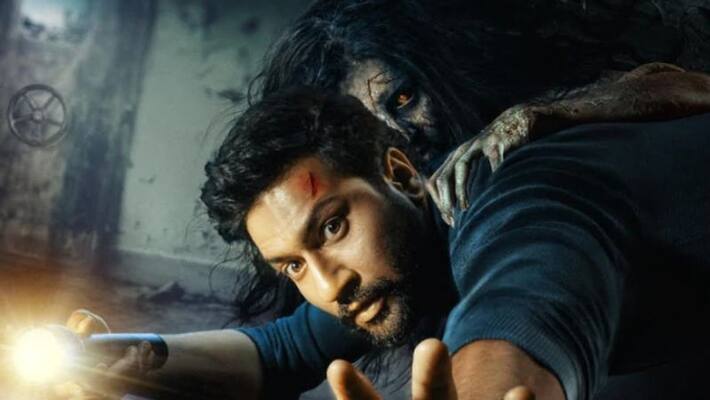 Trailer release of Bhoot movie Trailer release of Bhoot movie