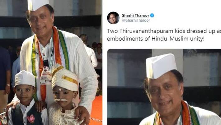 social media against Shashi tharoor's tweet about hindu muslim unity social media against Shashi tharoor's tweet about hindu muslim unity