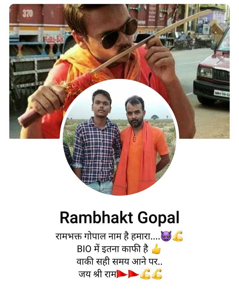 Ram bhakt gopals shooting in Jamia  premeditated reveals his social media posts