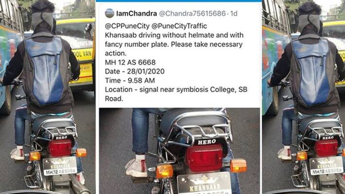Interesting story related to the action of Pune traffic police kpa Interesting story related to the action of Pune traffic police kpa