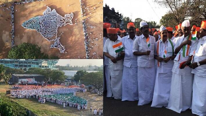 Congress lead UDF human map protest against CAA in kerala Congress lead UDF human map protest against CAA in kerala