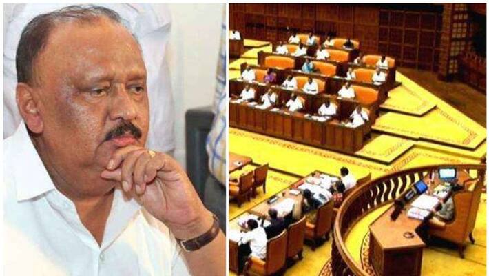 Thomas Chandy memory in niyamasabha Thomas Chandy memory in niyamasabha