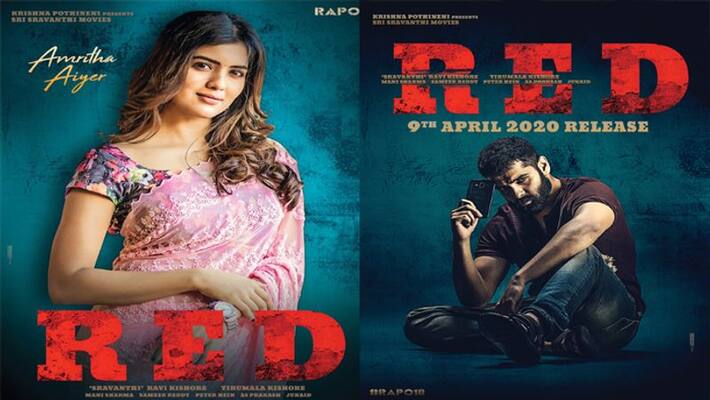 Hero Ram To romance with Tamil heroine Amritha Aiyer Hero Ram To romance with Tamil heroine Amritha Aiyer