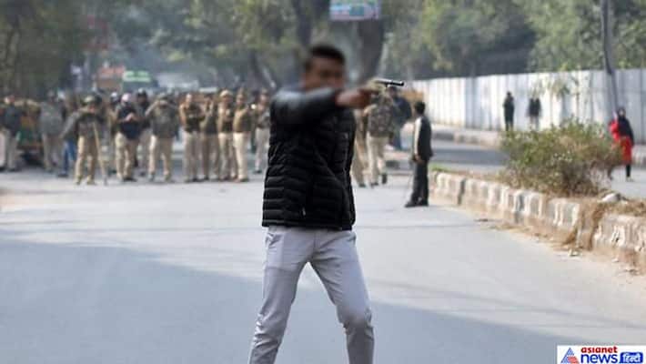 Jamia shooting accused to be produced before Juvenile Justice Board today Jamia shooting accused to be produced before Juvenile Justice Board today