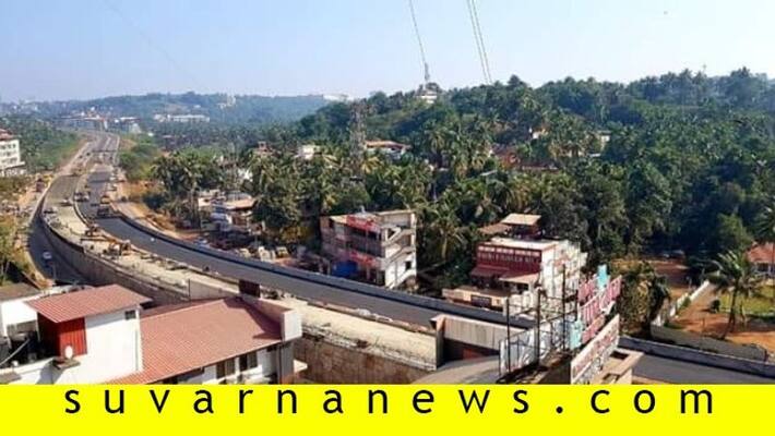 bjp inviting people for pumpwell flyover inauguration in tulu goes viral bjp inviting people for pumpwell flyover inauguration in tulu goes viral