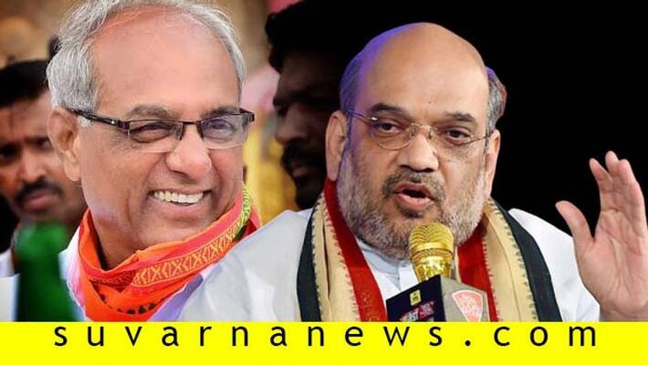 Yelaburag MLA Halappa Achar Reacts Over Cabinet Expansion Yelaburag MLA Halappa Achar Reacts Over Cabinet Expansion