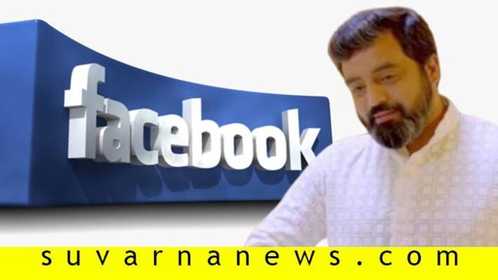 Zee kannada jothe jotheyalli Anirudh share knowledge with fans on Facebook Zee kannada jothe jotheyalli Anirudh share knowledge with fans on Facebook