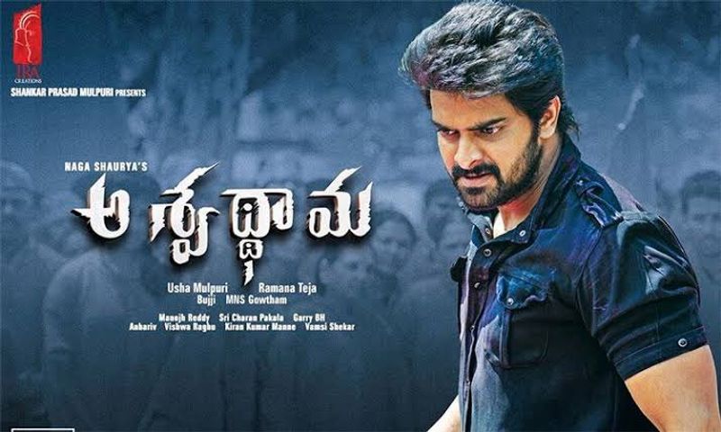 Naga Shourya's Aswathama Review