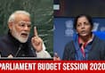 Modi Government Open for Discussion on all issues in Budget Session of Parliament