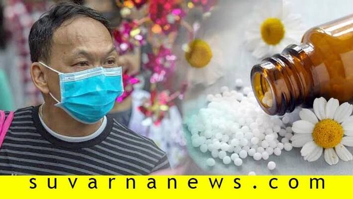 7 cases of suspicious coronavirus gets negative report 7 cases of suspicious coronavirus gets negative report