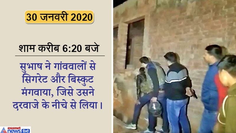 10 साल तक आरोपी जेल में बंद था।